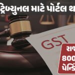 <span class="nnColorfulPostColor" style="color:rgb(0,0,0,1)">પાકિસ્તાનનાં ક્વેટામાં જોરદાર વિસ્ફોટ : 10 લોકોના મોતની આશંકા, 15 ઘાયલ : ભારે અફરા-તફરી,મૃત્યુઆંક વધવાની શક્યતા</span>