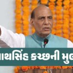 <span class="nnColorfulPostColor" style="color:rgb(0,0,0,1)">પેટ્રોલ પંપ પાસે પાર્ક કરાયેલા ટ્રકમાંથી મળ્યો 26 લાખનો દારૂ : રાજકોટના ચાલકની ધરપકડ,37 લાખનો મુદ્દામાલ કબજે</span>