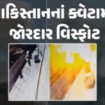 <span class="nnColorfulPostColor" style="color:rgb(0,0,0,1)">‘ધન પિશાચી’ સોનાક્ષી સિન્હા : દબંગ ગર્લનો આવો અવતાર તમે ક્યારેય નહીં જોયો હોય,’જટાધારા’નું નવું ગીત રિલીઝ</span>