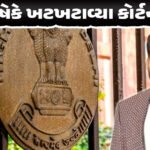<span class="nnColorfulPostColor" style="color:rgb(0,0,0,1)">‘Jolly LLB 3’નું ટ્રેલર રીલીઝ : અરશદ વારસી અને અક્ષય વચ્ચે કોર્ટરૂમમાં થશે જબરજસ્ત લડાઈ,ફિલ્મમાં મળશે આ સરપ્રાઈઝ  </span>
