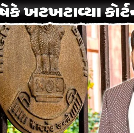 <span class="nnColorfulPostColor" style="color:rgb(0,0,0,1)">ઐશ્વર્યા રાય બાદ હવે પતિએ પણ ખટખટાવ્યા કોર્ટના દ્વાર : દિલ્હી હાઈકોર્ટને કરી આ આપીલ,જાણો શું છે સમગ્ર મામલો</span>