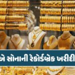 <span class="nnColorfulPostColor" style="color:rgb(0,0,0,1)">સુધારતો જ નથી! રાજકોટ પોલીસનો સ્વાંગ રચી વધુ એક વખત તોડ કરતો શખ્સ ઝડપાયો : પોલીસે કરાવ્યું કાયદાનું ભાન</span>