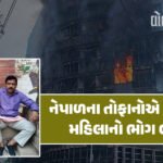 <span class="nnColorfulPostColor" style="color:rgb(0,0,0,1)">રાજકોટ સહિત સૌરાષ્ટ્રના છ જિલ્લામાં વરસાદની ખેંચ : વર્ષ 2025માં રાજ્યમાં કયા કેટલો વરસાદ,જાણો ઝોન વાઇઝ તમામ વિગત</span>