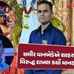 <span class="nnColorfulPostColor" style="color:rgb(0,0,0,1)">સોનાના ભાવમાં તેજીનું વાવાઝોડું! ગોલ્ડ મોંઘુ થયું પણ ખરીદીની પેટર્નમાં બદલાવ, 9 અને 14 કેરેટની જવેલરીની ખરીદી વધી</span>