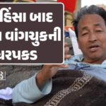 <span class="nnColorfulPostColor" style="color:rgb(0,0,0,1)">અમેરિકામાં ભારતવંશી યુવાને બાળકોનું જાતીય શોષણ કરનારનું ગળું કાપી નાખ્યું : ઘા મારતો ગયો અને કહેતો રહ્યો, “પસ્તાવો કર”</span>