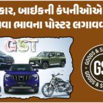 <span class="nnColorfulPostColor" style="color:rgb(0,0,0,1)">ખાનગી ડિનર પાર્ટીમાં ટ્રમ્પના બે અધિકારીઓ વચ્ચે જોવા જેવી થઈ : ઢીશુમ ઢીશુમ થતાં સહેજમાં રહી ગયું,જાણો શું છે મામલો</span>