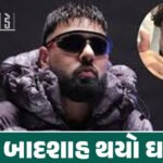 <span class="nnColorfulPostColor" style="color:rgb(0,0,0,1)">કલ્કિ-2 માટે દિપીકાએ 20 દિવસનું કર્યું’તું શૂટિંગ : આ એક માંગ કરી અને મેકર્સે તોડ્યો ઘમંડ, જાણો શું છે મામલો  </span>