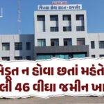 <span class="nnColorfulPostColor" style="color:rgb(0,0,0,1)">આર્યનની વેબ સિરીઝ The Ba***ds of Bollywoodથી સમીર વાનખેડે નારાજ : શાહરુખ-ગૌરી ખાન સામે માનહાનિનો કેસ દાખલ</span>