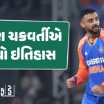 <span class="nnColorfulPostColor" style="color:rgb(0,0,0,1)">SBI બેંકમાં ધોળા દિવસે લૂંટ : 58 કિલો સોનું અને રૂપિયા 1 કરોડ રોકડ હથિયારધારી લૂંટારૂઓ ફરાર</span>