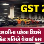 <span class="nnColorfulPostColor" style="color:rgb(0,0,0,1)">અહો આશ્ચર્યમ! ફ્લાઇટના વ્હીલમાં સંતાઈને 13 વર્ષનો છોકરો જીવન જોખમે આવ્યો કાબુલથી દિલ્હી, જાણો શું છે સમગ્ર ઘટના</span>