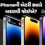 <span class="nnColorfulPostColor" style="color:rgb(0,0,0,1)">Health Tips: શું દરેક વ્યક્તિએ 8 કલાક ઊંઘ લેવી જરૂરી છે? જાણો શું છે સ્લીપ સાયકલનું વિજ્ઞાન</span>