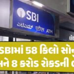 <span class="nnColorfulPostColor" style="color:rgb(0,0,0,1)">ભારત કોઈ પરમાણુ હુમલાની ધમકીથી ડરતુ નથી : વડાપ્રધાન મોદીએ જન્મદિને મધ્યપ્રદેશ સંબોધી જંગી જનસભા</span>