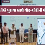 <span class="nnColorfulPostColor" style="color:rgb(0,0,0,1)">શું તમારે પણ નવરાત્રી પર બનાવવી છે AI ઇમેજ : ગરબા લુકથી લઈને દુર્ગા પૂજા સુધી Google Gemini પર આ 9 પ્રોમ્પ્ટ્સ લખી બનાવો આકર્ષક ફોટો</span>