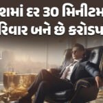 <span class="nnColorfulPostColor" style="color:rgb(0,0,0,1)">GSTમાં ઘટાડોનો થશે ફાયદો : મારુતિની દરેક કારના ભાવમાં ઘટાડો : જાણો કઈ કાર કેટલી સસ્તી થશે?</span>