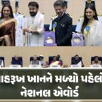 <span class="nnColorfulPostColor" style="color:rgb(0,0,0,1)">અમેરિકાના રિપબ્લિકન નેતાનો બફાટ : હનુમાનજીને ‘ખોટા દેવ’ ગણાવતા ભારે વિવાદ, વાંચો શું છે સમગ્ર મામલો</span>