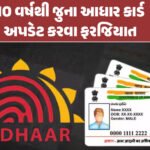 <span class="nnColorfulPostColor" style="color:rgb(0,0,0,1)">મોદી-મેલોની ફરી ચર્ચામાં : ઇટલીના વડાપ્રધાનની આત્મકથામાં નરેન્દ્ર મોદીએ પ્રસ્તાવનામાં લખ્યું કઇંક આવું</span>