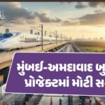 <span class="nnColorfulPostColor" style="color:rgb(0,0,0,1)">દેશમાં દર 30 મિનીટમાં 1 પરિવાર બને છે કરોડપતિ! જાણો ક્યા શહેરમાં કેટલા કરોડપતિ પરિવાર?</span>