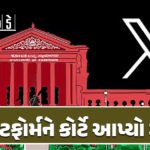 <span class="nnColorfulPostColor" style="color:rgb(0,0,0,1)">રેલવે કર્મીઓની દિવાળી સુધરી : દેશના 10.90 લાખ રેલવે કર્મચારીઓને મળશે બોનસ, કેબિનેટે આપી મંજૂરી</span>