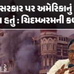 <span class="nnColorfulPostColor" style="color:rgb(0,0,0,1)">2023માં સૌથી વધુ ગુનાખોરી : ગુજરાત ટોપ 5 માં ચોથા ક્રમે, ભારતના આ 2 રાજ્યો ટોપ પર, નેશનલ ક્રાઇમ રેકોર્ડ બ્યુરોનો અહેવાલ</span>