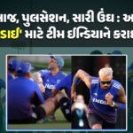 <span class="nnColorfulPostColor" style="color:rgb(0,0,0,1)">આજે ભારતનું પાકિસ્તાન સામે આર યા પાર! પહેલીવાર બન્ને એશિયા કપના ફાઈનલમાં ટકરાશે, બન્ને દેશમાં ‘ક્રિકેટફિવર’ છવાશે</span>