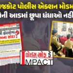 <span class="nnColorfulPostColor" style="color:rgb(0,0,0,1)">શાહરૂખ ખાન અને જાનકી બોડીવાલાને મળ્યો પ્રથમ રાષ્ટ્રીય પુરસ્કાર, પરંતુ ઈનામની રકમ મળશે અડધી,જાણો શું છે કારણ?</span>