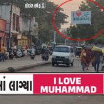 <span class="nnColorfulPostColor" style="color:rgb(0,0,0,1)">ટીમ ઈન્ડિયાની જીતનો સિલસિલો યથાવત : સુપર ઓવરમાં મેળવી ‘સુપર’ જીત,ભારત-શ્રીલંકા વચ્ચેની મેચ ટાઈ</span>