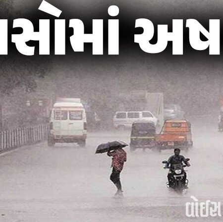 <span class="nnColorfulPostColor" style="color:rgb(0,0,0,1)">આસોમાં અષાઢ : છેલ્લા 24 કલાકમાં રાજ્યના 130 તાલુકામાં વરસાદ,રાજકોટ સહિત આ જિલ્લામાં આજે ભારે વરસાદની આગાહી</span>