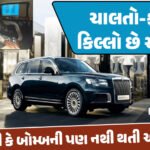 <span class="nnColorfulPostColor" style="color:rgb(0,0,0,1)">અફઘાનમાં ભૂકંપથી વિનાશ : મૃત્યુ આંક 812 ઉપર પહોંચ્યો, 2500થી પણ વધુ લોકો ઘાયલ,તસવીરો જોઈને હચમચી જશો</span>