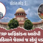 <span class="nnColorfulPostColor" style="color:rgb(0,0,0,1)">દશેરા-દિવાળીએ સોનુ 1.10 લાખની સપાટીને પાર? સોના-ચાંદીના ભાવ ઐતિહાસિક ટોચે : 18,14 કેરેટની માંગ વધી</span>