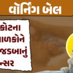 <span class="nnColorfulPostColor" style="color:rgb(0,0,0,1)">રીબડાના અનિરુદ્ધસિંહ જાડેજાની મુશ્કેલીમાં વધારો : સુપ્રીમ કોર્ટે 7 દિવસનો સ્ટે પરત ખેંચ્યો, આજે રાત્રે કરવું પડશે સરેન્ડર!</span>