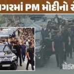 <span class="nnColorfulPostColor" style="color:rgb(0,0,0,1)">અનિરુદ્ધસિંહ જાડેજાનો જૂનાગઢ જેલમાંથી ગોંડલ પોલીસે કબજો લીધો : રીબડા અમિત ખૂંટ આપઘાત કેસમાં કરાઈ ધરપકડ</span>