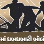 <span class="nnColorfulPostColor" style="color:rgb(0,0,0,1)">સુધારતો જ નથી! રાજકોટ પોલીસનો સ્વાંગ રચી વધુ એક વખત તોડ કરતો શખ્સ ઝડપાયો : પોલીસે કરાવ્યું કાયદાનું ભાન</span>