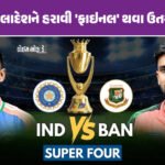 <span class="nnColorfulPostColor" style="color:rgb(0,0,0,1)">કેદીને લઇને જતી પોલીસ જીપને અકસ્માત : આરોપીએ જ ઇજાગ્રસ્ત પોલીસને હોસ્પિટલે ખસેડયા,વંથલી કોર્ટમાં જતી પોલીસ વાન દીવાલ સાથે અથડાઇ</span>