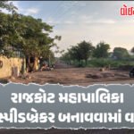 <span class="nnColorfulPostColor" style="color:rgb(0,0,0,1)">શેર-મ્યુચ્યુઅલ ફંડના નફા ઉપર હવે રિબેટ નહીં મળે : કરદાતાઓને ભરવો પડશે ટેક્સ, આ તારીખ સુધી ટેક્સ નહીં ભરો તો લાગશે દંડ</span>