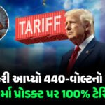 <span class="nnColorfulPostColor" style="color:rgb(0,0,0,1)">રાજકોટ બાર એસો.ના સેક્રેટરીના રાજીનામા અંગે ચર્ચા કરવા તાકીદની બેઠક : રાજીનામું સ્વીકારી લેવામાં આવશે?</span>