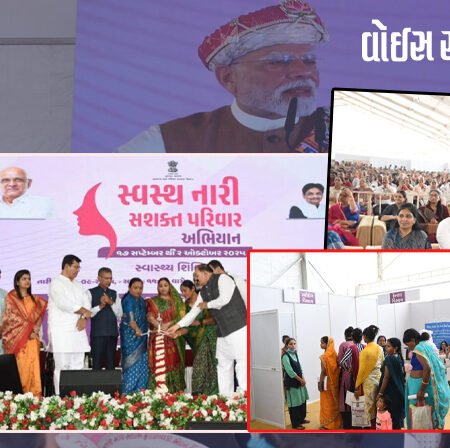 <span class="nnColorfulPostColor" style="color:rgb(0,0,0,1)">PM મોદીના જન્મદિને “સ્વસ્થ નારી સશક્ત પરિવાર” અભિયાનનો દેશવ્યાપી શુભારંભ, રાજકોટમાં મંત્રી ભાનુબેન બાબરિયાએ અભિયાનની કરાવી શરૂઆત</span>