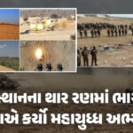 <span class="nnColorfulPostColor" style="color:rgb(0,0,0,1)">1 લાખ ડોલર વિઝા ફી માત્ર એક વર્ષ માટે જ, દરેક વર્ષ માટે નહીં : H1B વિઝા નિયમ અંગે સતાવાર સ્પષ્ટતા</span>