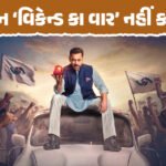 <span class="nnColorfulPostColor" style="color:rgb(0,0,0,1)">‘Jolly LLB 3’નું ટ્રેલર રીલીઝ : અરશદ વારસી અને અક્ષય વચ્ચે કોર્ટરૂમમાં થશે જબરજસ્ત લડાઈ,ફિલ્મમાં મળશે આ સરપ્રાઈઝ  </span>