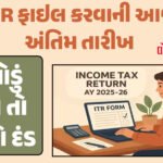 <span class="nnColorfulPostColor" style="color:rgb(0,0,0,1)">કેન્દ્રીય ગૃહમંત્રી અમિત શાહ 22મી સપ્ટેમ્બરે આવશે રાજકોટ : રેસકોર્સ મેદાનમાં આયોજીત 7 સહકારી સંસ્થાઓની સામાન્ય સભામાં આપશે હાજરી</span>