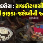 <span class="nnColorfulPostColor" style="color:rgb(0,0,0,1)">LPG સિલિન્ડરના ભાવમાં 16 રૂપિયા વધ્યા : તહેવારની સિઝનમાં મોંઘવારીનો ઝટકો</span>