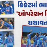 <span class="nnColorfulPostColor" style="color:rgb(0,0,0,1)">આજે શરદ પૂર્ણિમા : શું તમે જાણો છો શરદ પૂર્ણિમાની રાત્રીએ ચંદ્રની ચાંદનીમાં ખીર ખાવાનો મહિમા શું છે?</span>