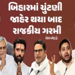 <span class="nnColorfulPostColor" style="color:rgb(0,0,0,1)">જાનલેવા કફ સિરપનો રેલો ગુજરાત સુધી: મુળી અને બાવળામાં આવેલી કંપનીને ઉત્પાદન બંધ કરવા આદેશ</span>