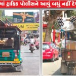 <span class="nnColorfulPostColor" style="color:rgb(0,0,0,1)">હવે બેન્કો ઝીરો બેલેન્સ એકાઉન્ટ ખોલવાની ના પાડી શકશે નહીં! આ તારીખથી લાગુ થશે RBIના નિયમ</span>