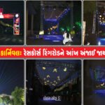 <span class="nnColorfulPostColor" style="color:rgb(0,0,0,1)">રાજકોટમાં છ વોર્ડના રસ્તા નવા બનશે : મુંજકા, મોટામવા પહેલીવાર ભાળશે ‘માખણ’ જેવો રોડ</span>