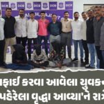<span class="nnColorfulPostColor" style="color:rgb(0,0,0,1)">રાજકોટ પોલીસે રિક્ષાચાલક બની 22 મહિનાથી ભાગતાં ગુજસીટોકના આરોપીને દબોચ્યો</span>