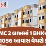 <span class="nnColorfulPostColor" style="color:rgb(0,0,0,1)">ભારે કરી…ટ્રમ્પને આટલા ધમપછાડા બાદ પણ નોબલ શાંતિ પુરસ્કાર ન મળ્યો: વેનેઝુએલાની નેતા મારિયા મચાડોને મળ્યો  એવોર્ડ </span>