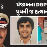 <span class="nnColorfulPostColor" style="color:rgb(0,0,0,1)">લૂંટારા માટે પોલીસ-પ્રજા બન્ને સરખા! રાજકોટમાં PSIના માતાનું ગળું હળવું કરનાર રીઢો તસ્કર પકડાયો      </span>
