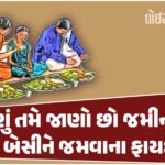 <span class="nnColorfulPostColor" style="color:rgb(0,0,0,1)">શાહરૂખ ખાનના ફેન્સ માટે ખુશખબરી! આ ધમાકેદાર ફિલ્મો થિયેટરોમાં ફરી થશે રીલીઝ, અભિનેતાએ ઇન્સ્ટાગ્રામ પર શેર કરી પોસ્ટ</span>