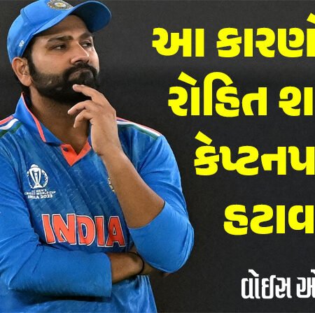 <span class="nnColorfulPostColor" style="color:rgb(0,0,0,1)">પસંદગીકારો ન્હોતા ઈચ્છતા કે રોહિત શર્મા ડ્રેસિંગ રૂમમાં… જાણો કયા કારણોસર કેપ્ટનપદેથી હટાવાયો!</span>