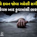 <span class="nnColorfulPostColor" style="color:rgb(0,0,0,1)">રાજકોટના વધુ એક સ્પામાંથી કુટણખાનું પકડાયું : રૂ.3500 લઈ ગ્રાહકને ગલગલિયા કરાવતા’તા, મહિલા સહિત 2ની ધરપકડ</span>